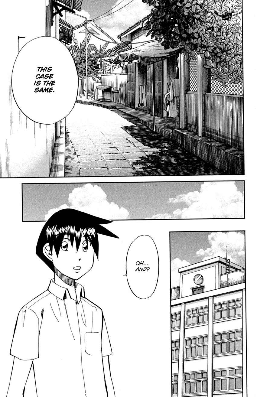 Page 56 Chapter 91 Q.E.D