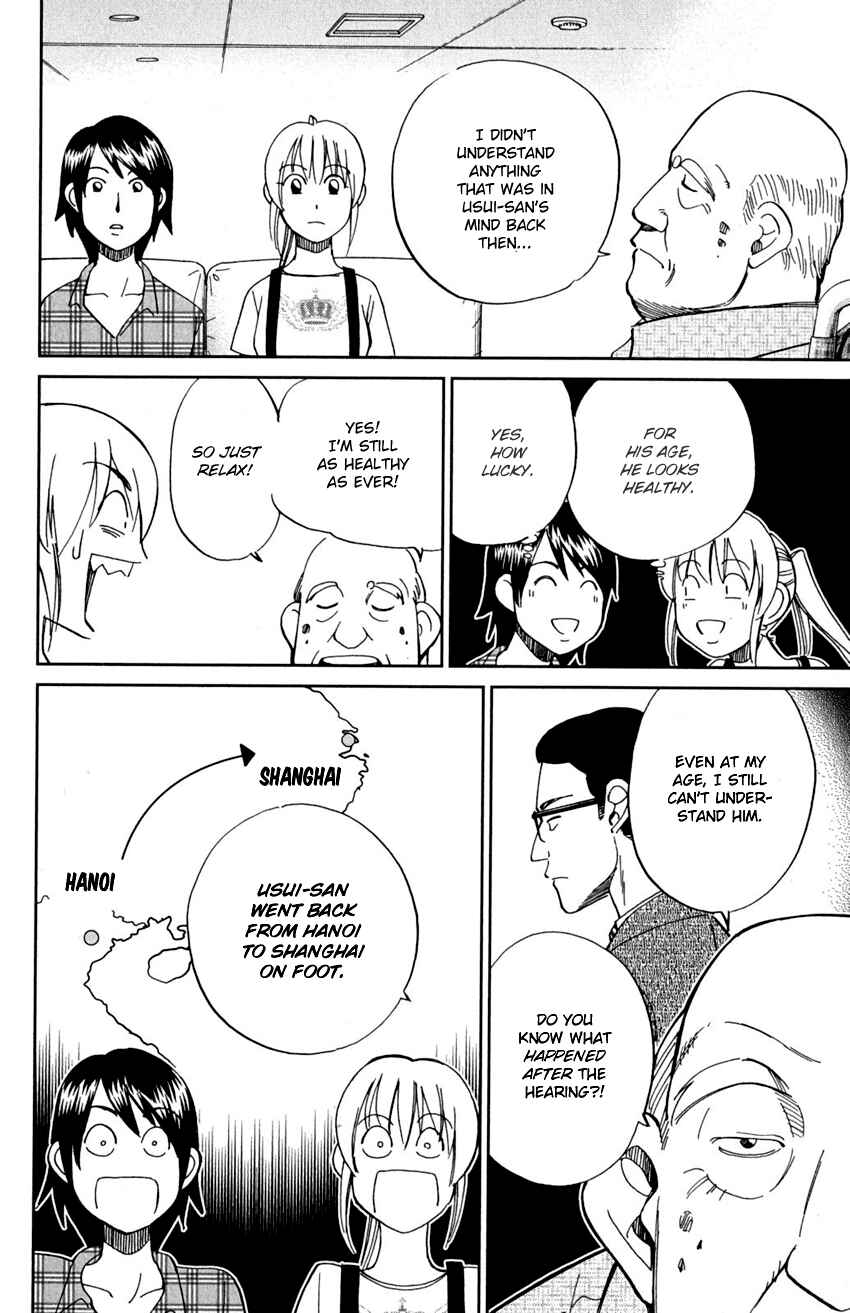 Page 59 Chapter 91 Q.E.D