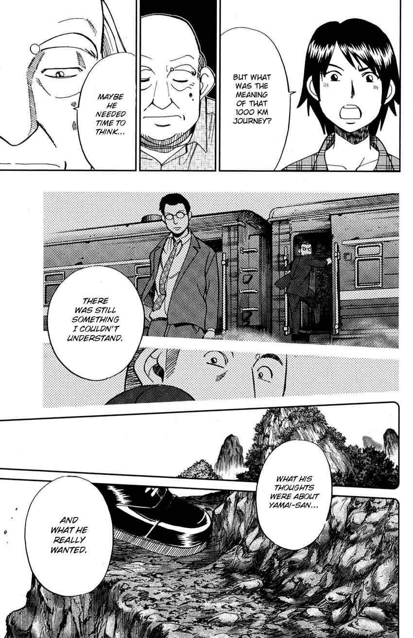 Page 66 Chapter 91 Q.E.D