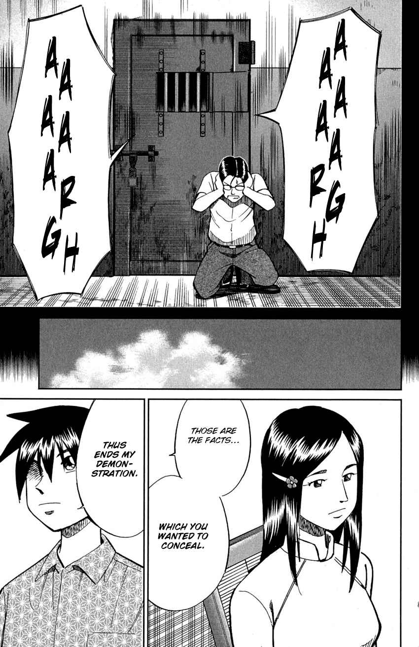Page 95 Chapter 91 Q.E.D