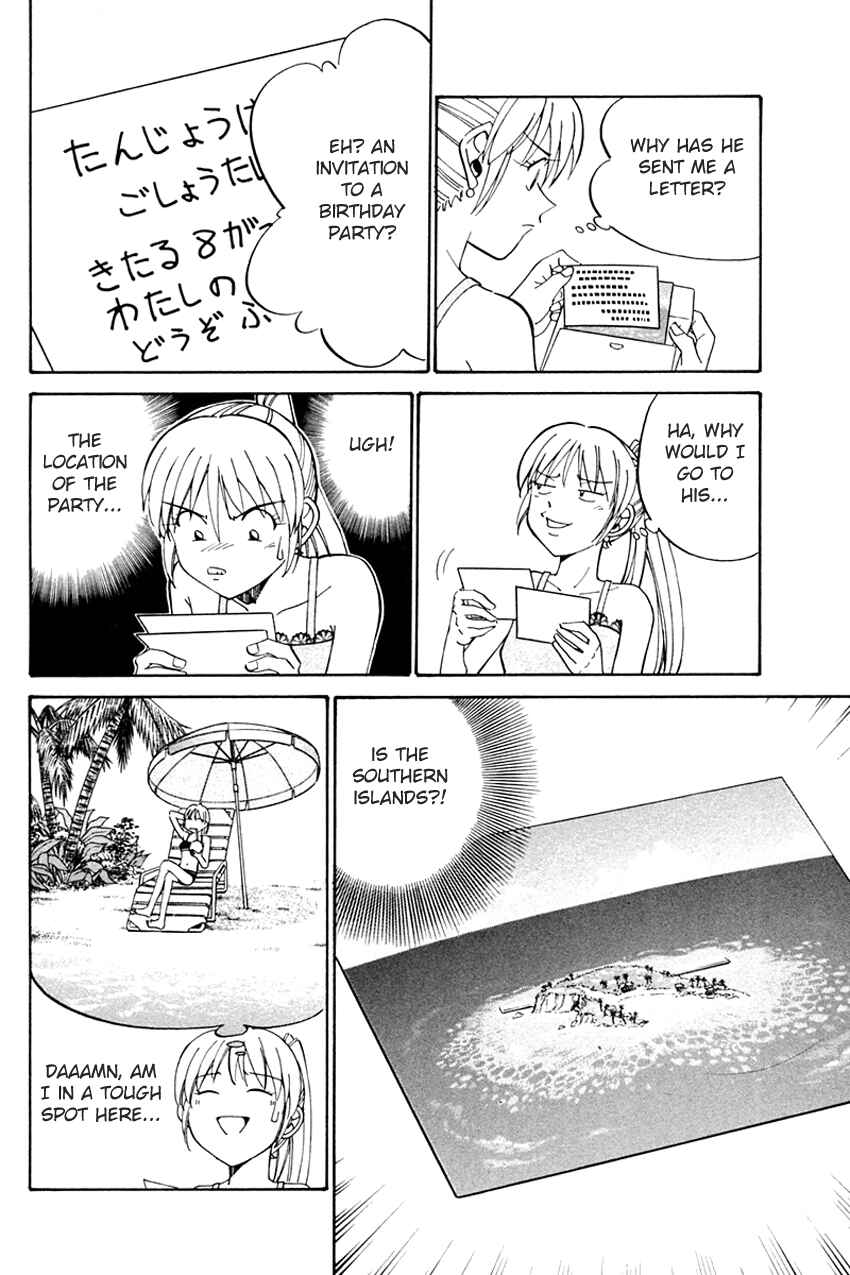 Page 12 Chapter 32 Q.E.D