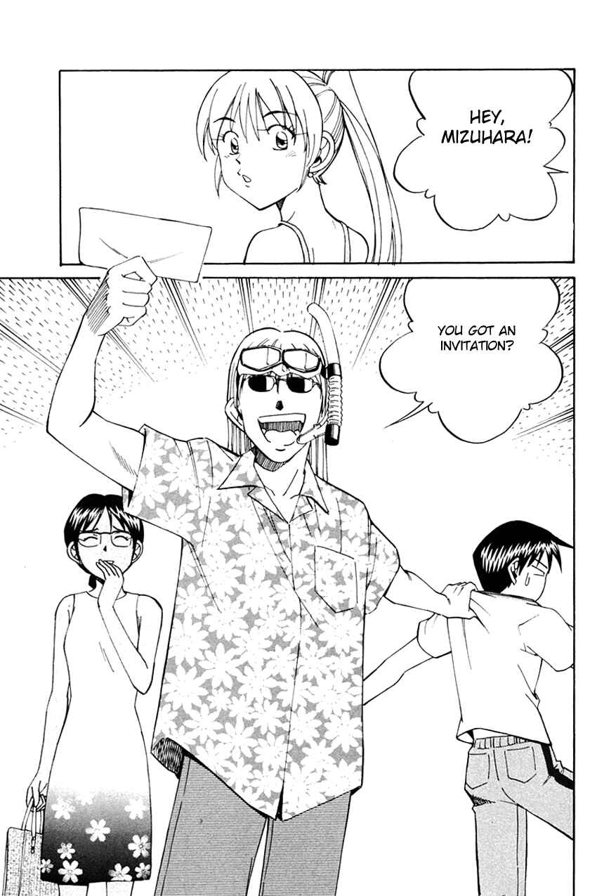 Page 13 Chapter 32 Q.E.D