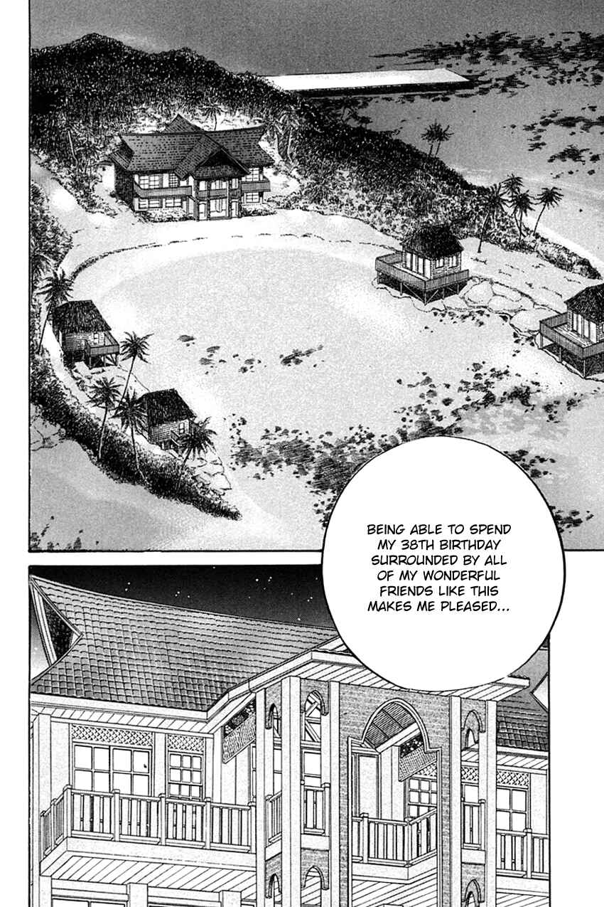 Page 21 Chapter 32 Q.E.D