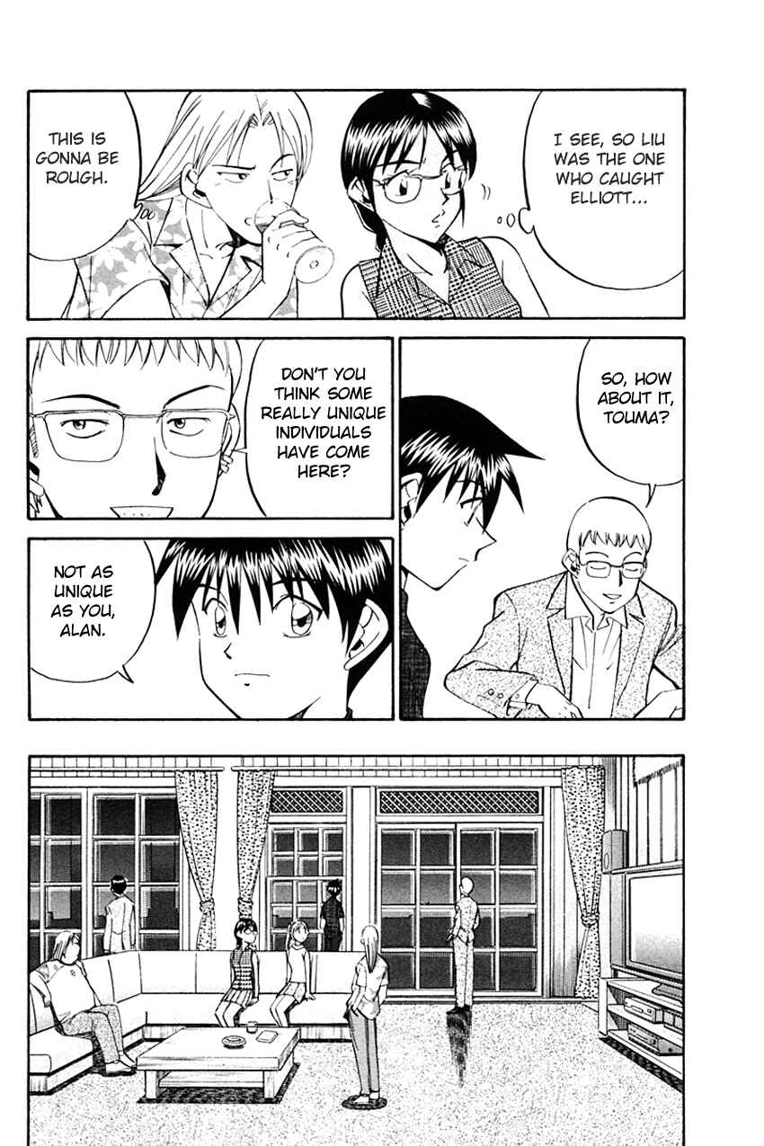 Page 27 Chapter 32 Q.E.D