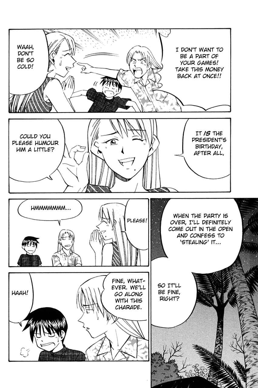 Page 35 Chapter 32 Q.E.D
