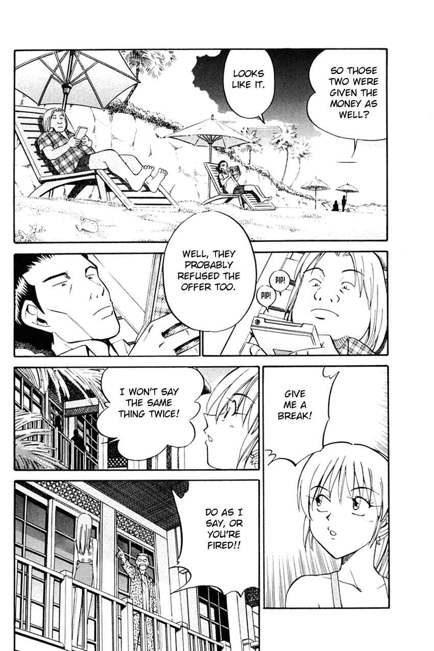 Page 41 Chapter 32 Q.E.D