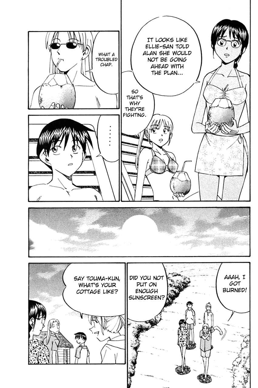 Page 42 Chapter 32 Q.E.D