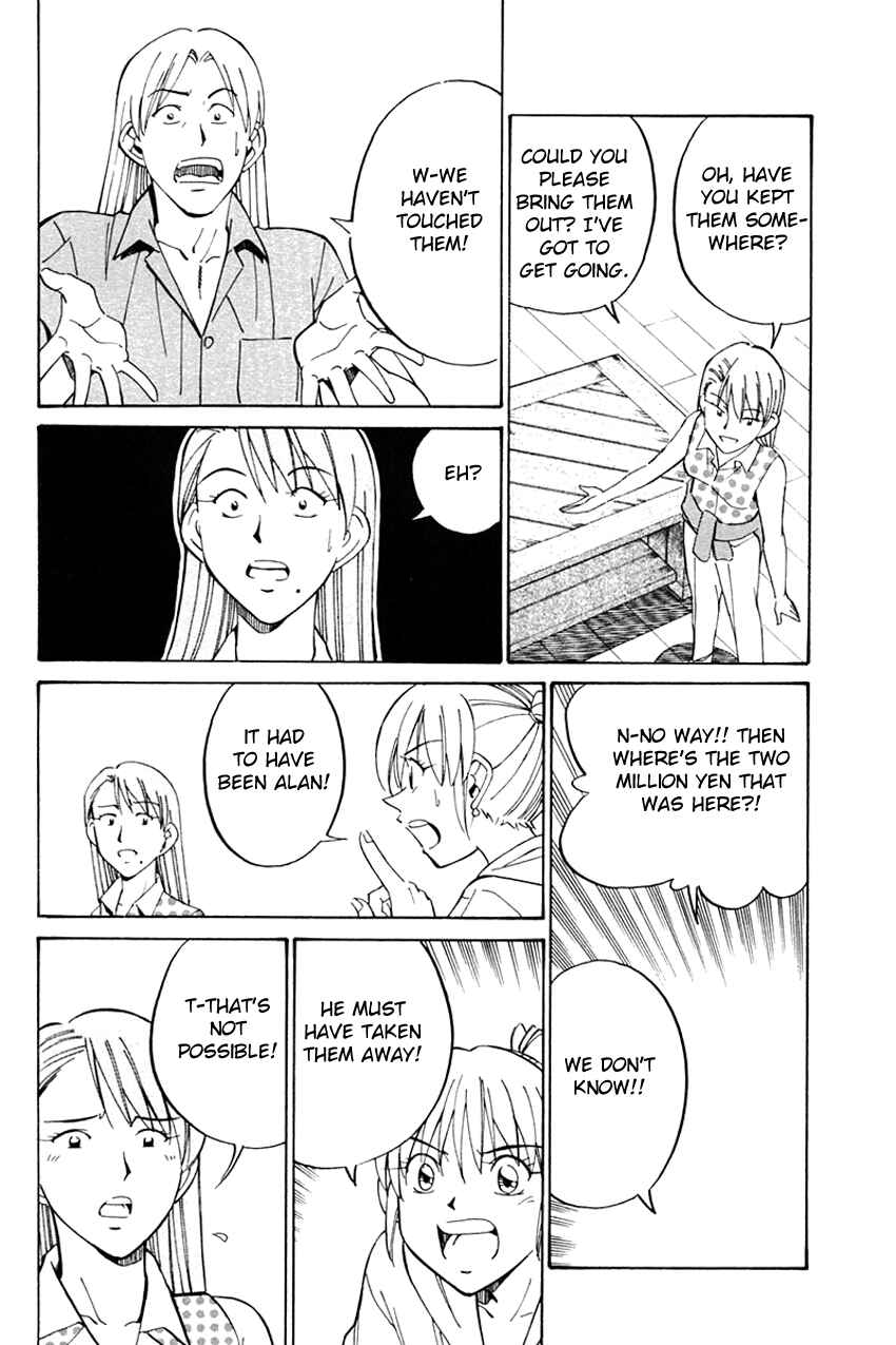 Page 45 Chapter 32 Q.E.D