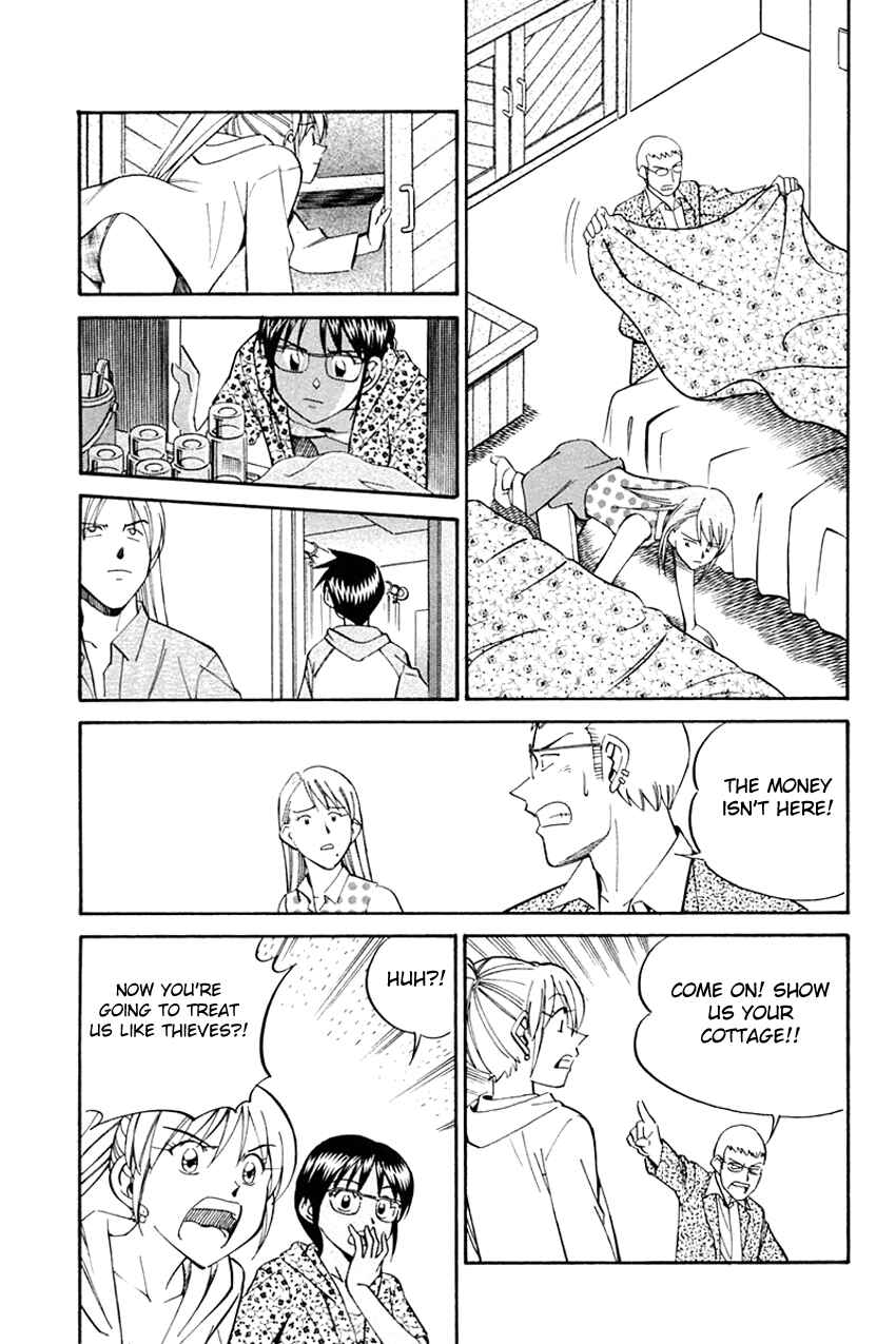 Page 48 Chapter 32 Q.E.D