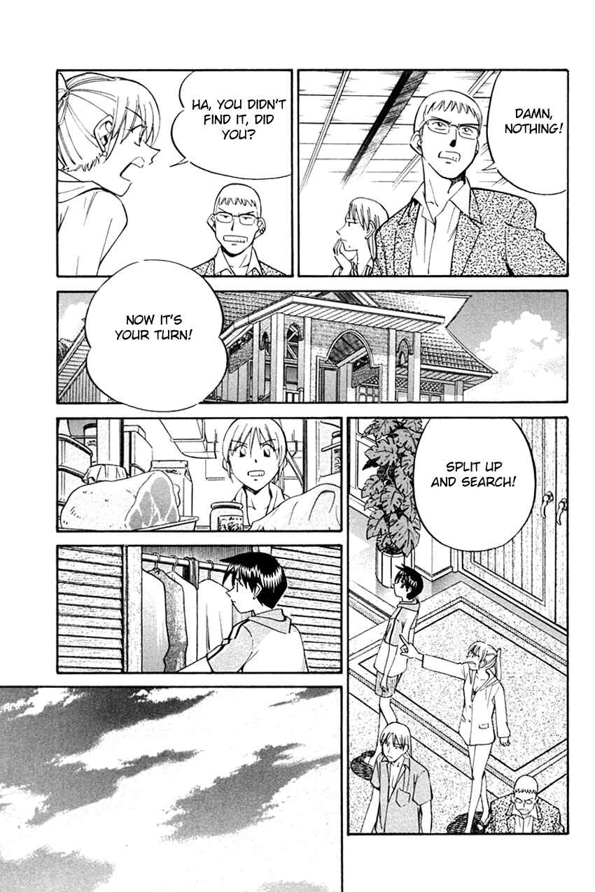 Page 50 Chapter 32 Q.E.D
