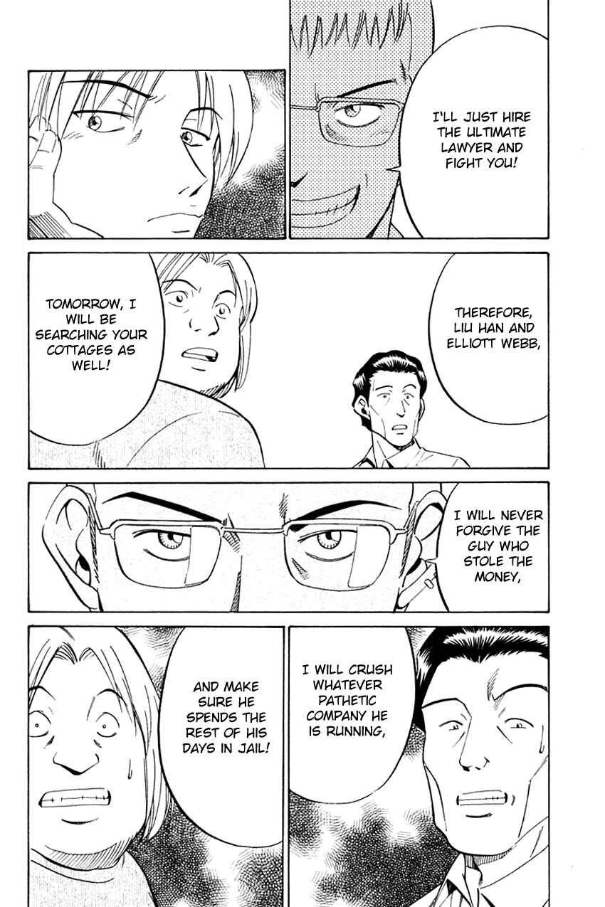 Page 53 Chapter 32 Q.E.D