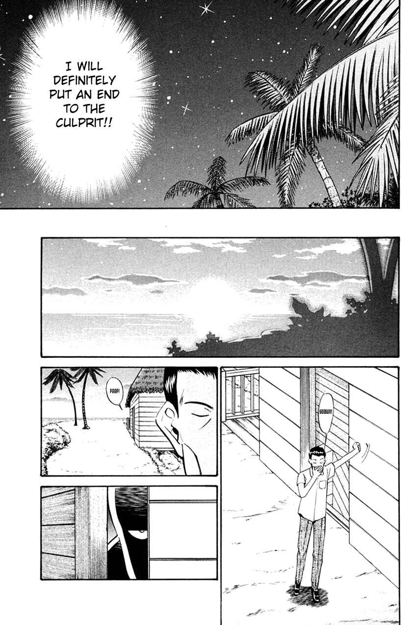 Page 54 Chapter 32 Q.E.D