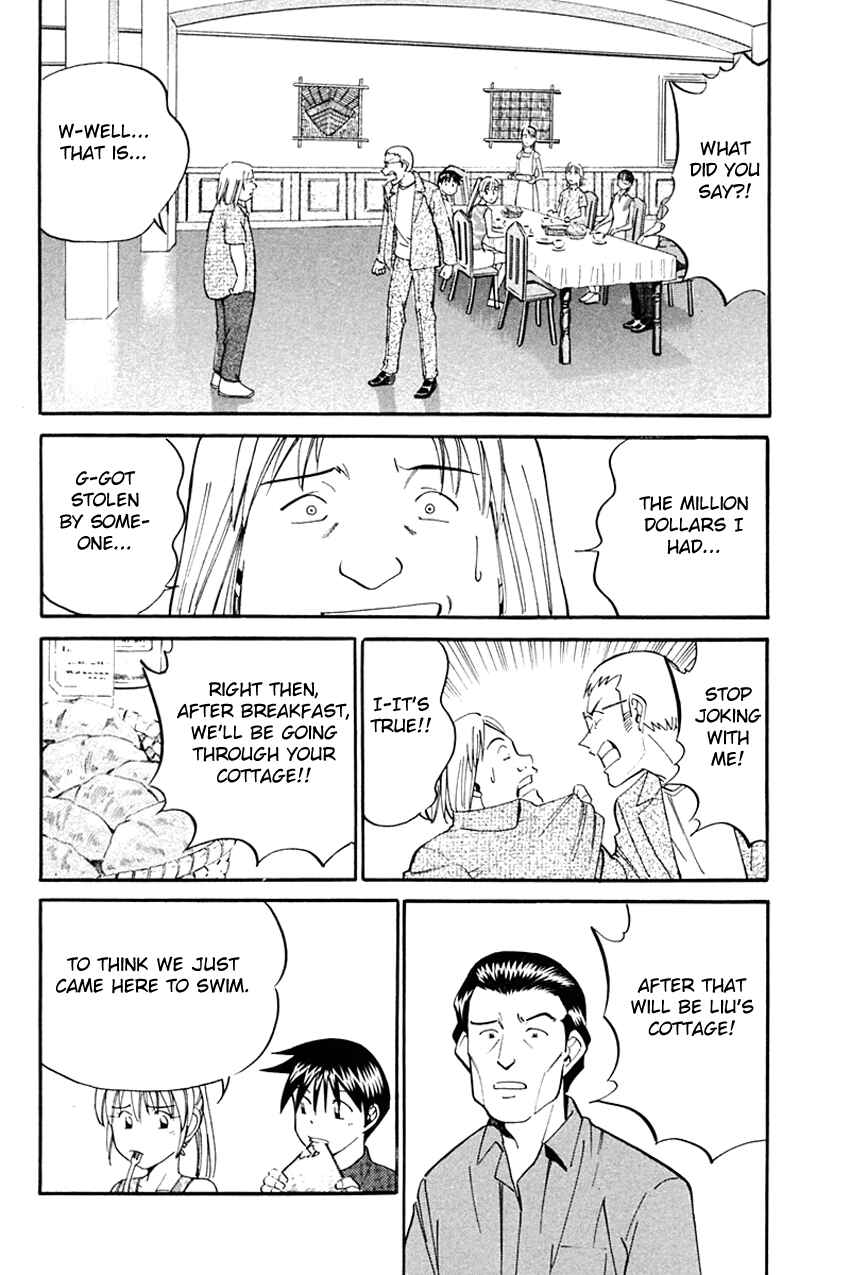 Page 55 Chapter 32 Q.E.D