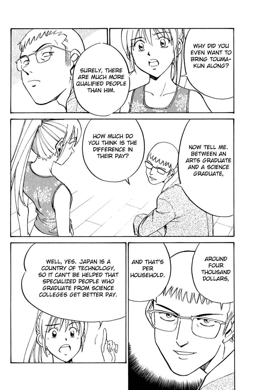 Page 57 Chapter 32 Q.E.D