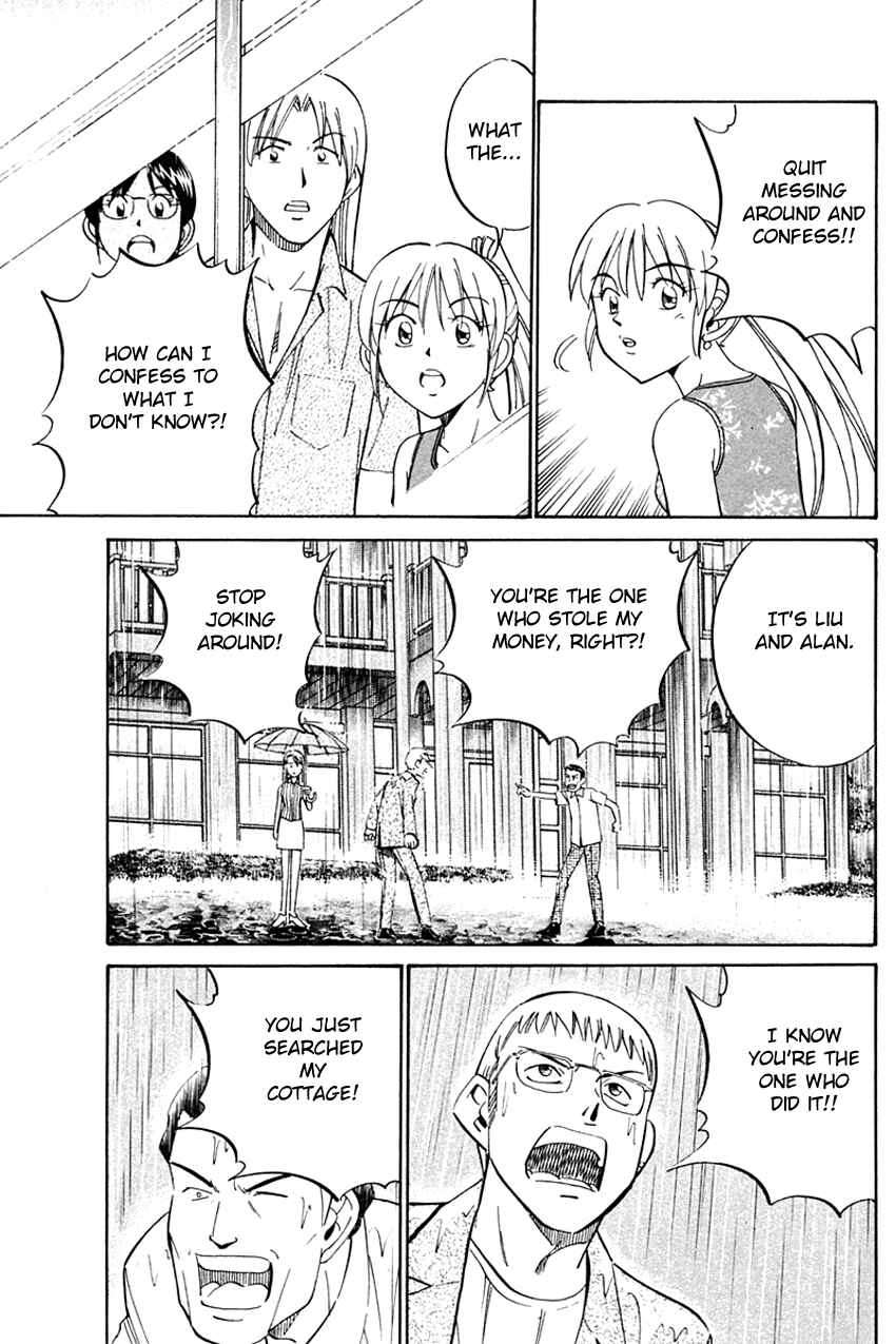 Page 66 Chapter 32 Q.E.D
