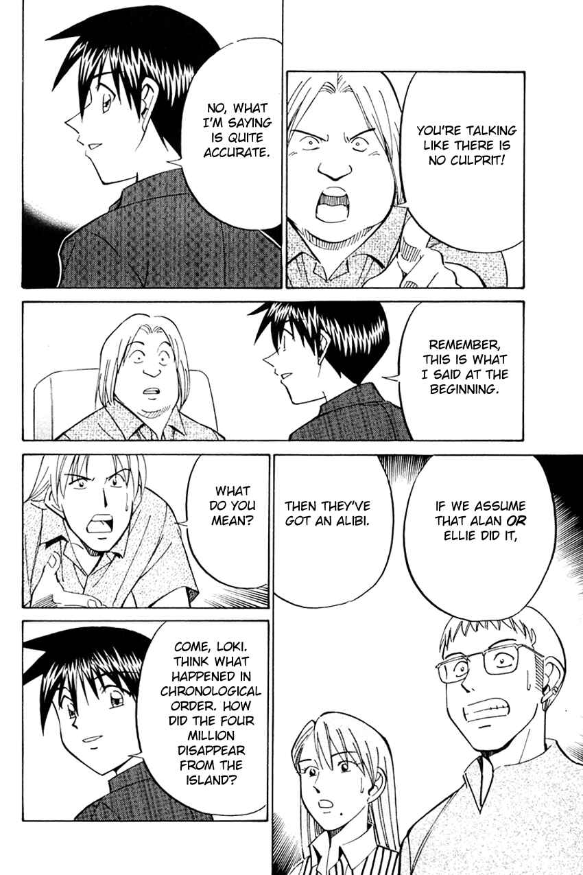 Page 77 Chapter 32 Q.E.D