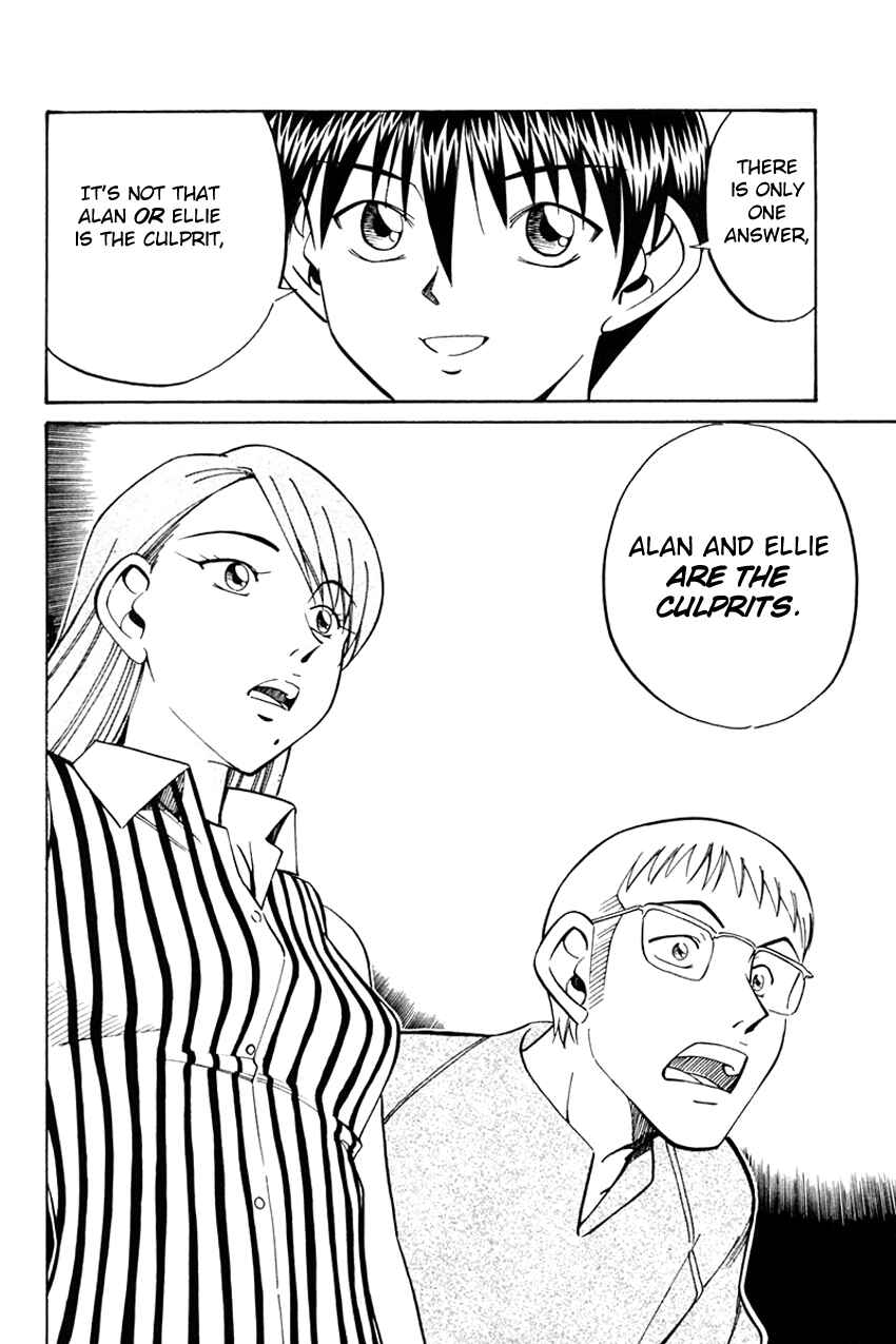 Page 79 Chapter 32 Q.E.D