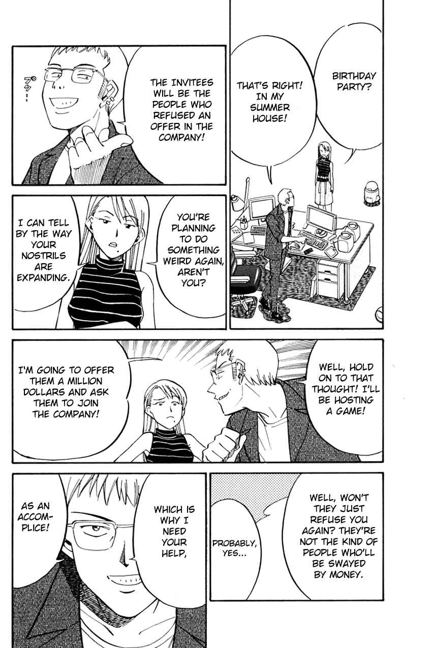 Page 8 Chapter 32 Q.E.D