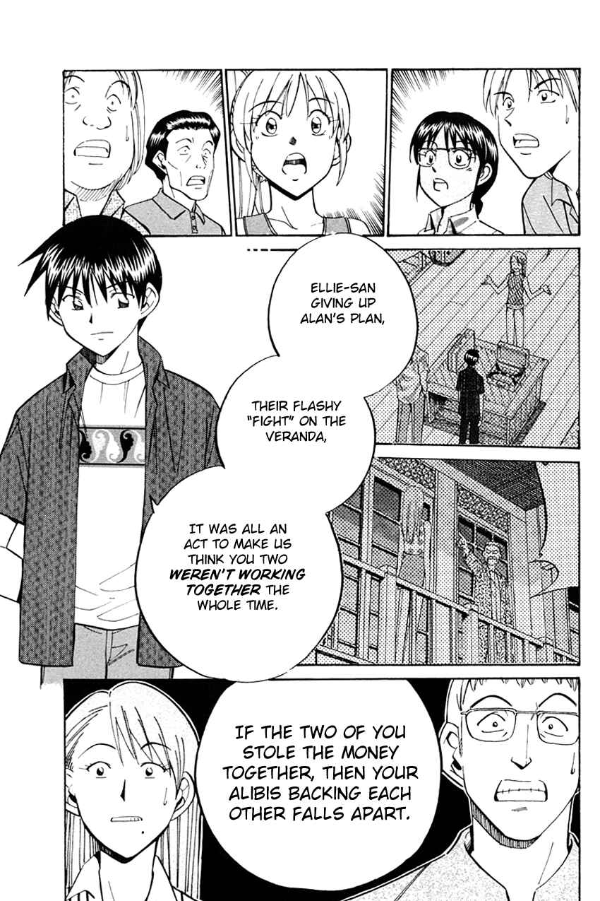 Page 80 Chapter 32 Q.E.D