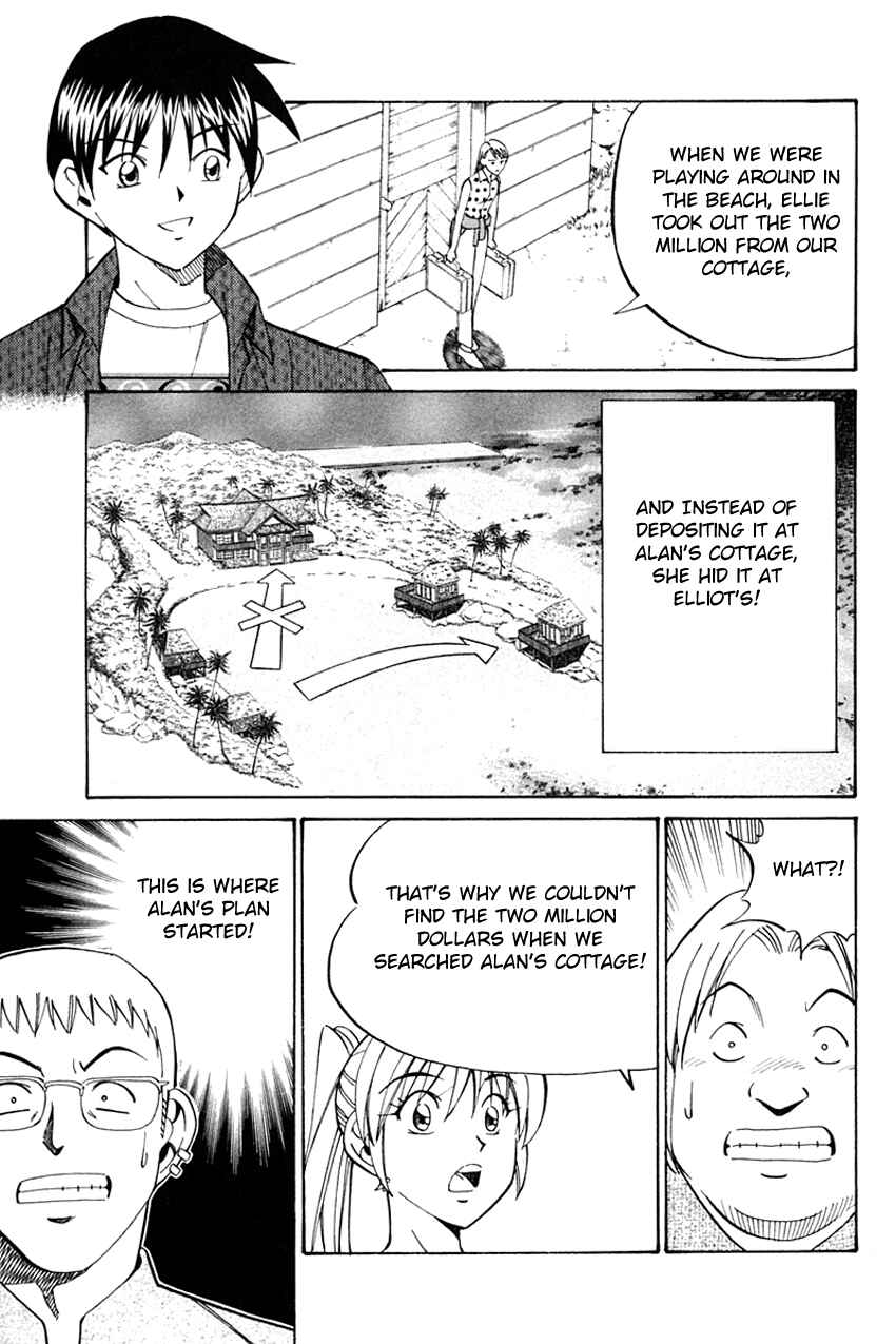 Page 82 Chapter 32 Q.E.D