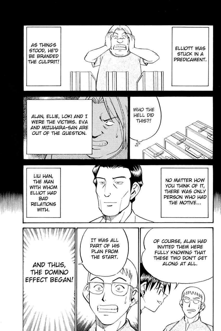 Page 84 Chapter 32 Q.E.D