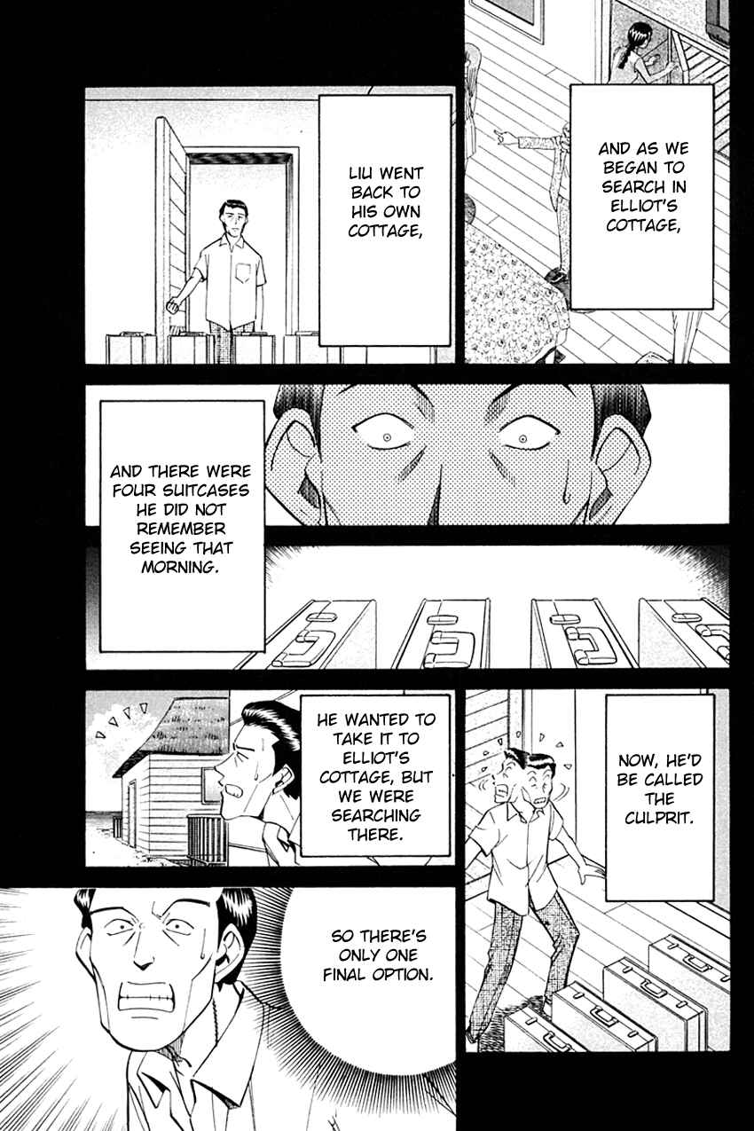 Page 86 Chapter 32 Q.E.D