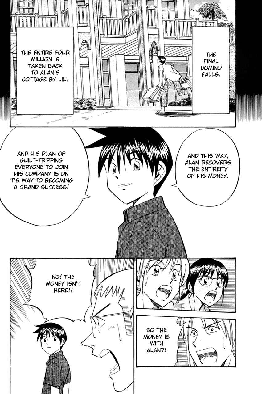 Page 87 Chapter 32 Q.E.D