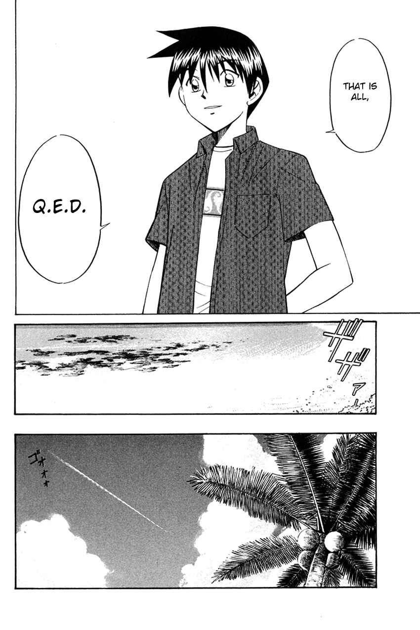 Page 93 Chapter 32 Q.E.D