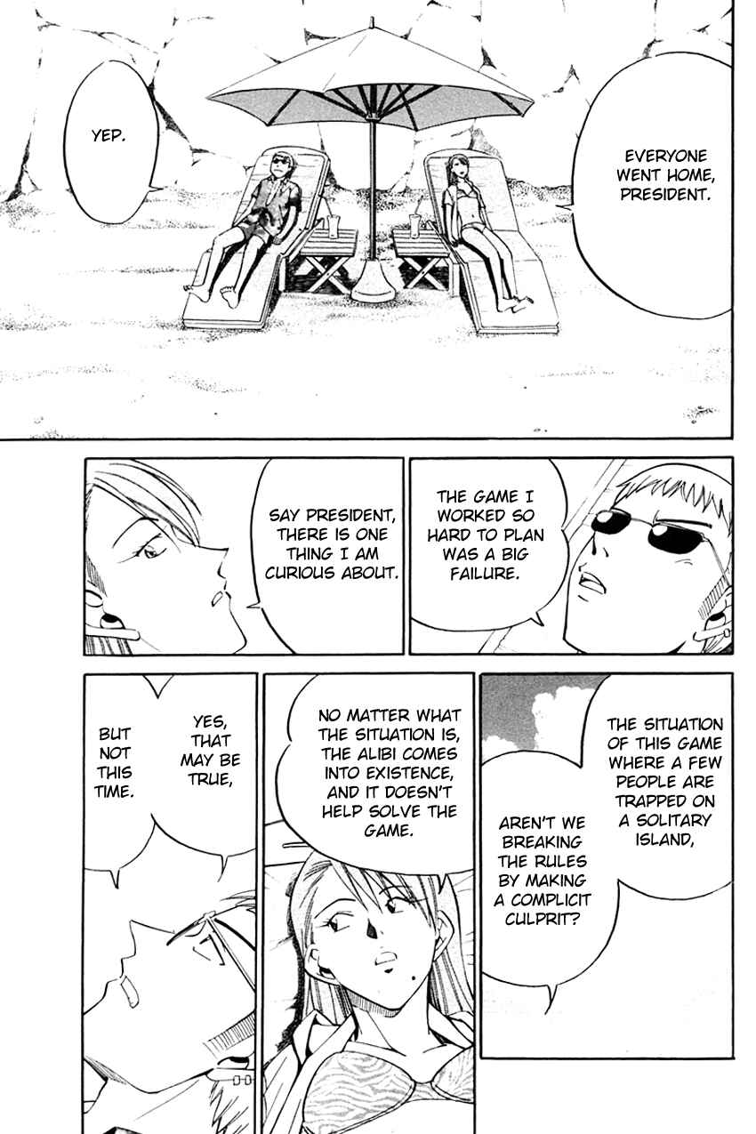 Page 94 Chapter 32 Q.E.D