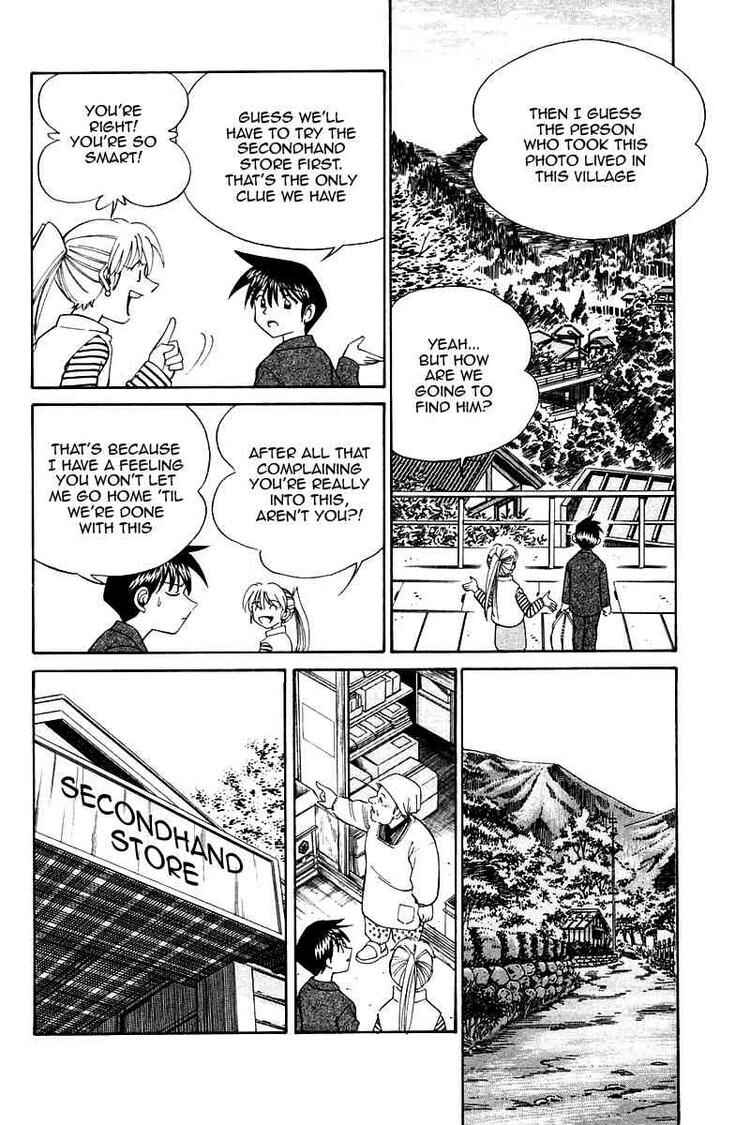 Page 12 Chapter 10 Q.E.D