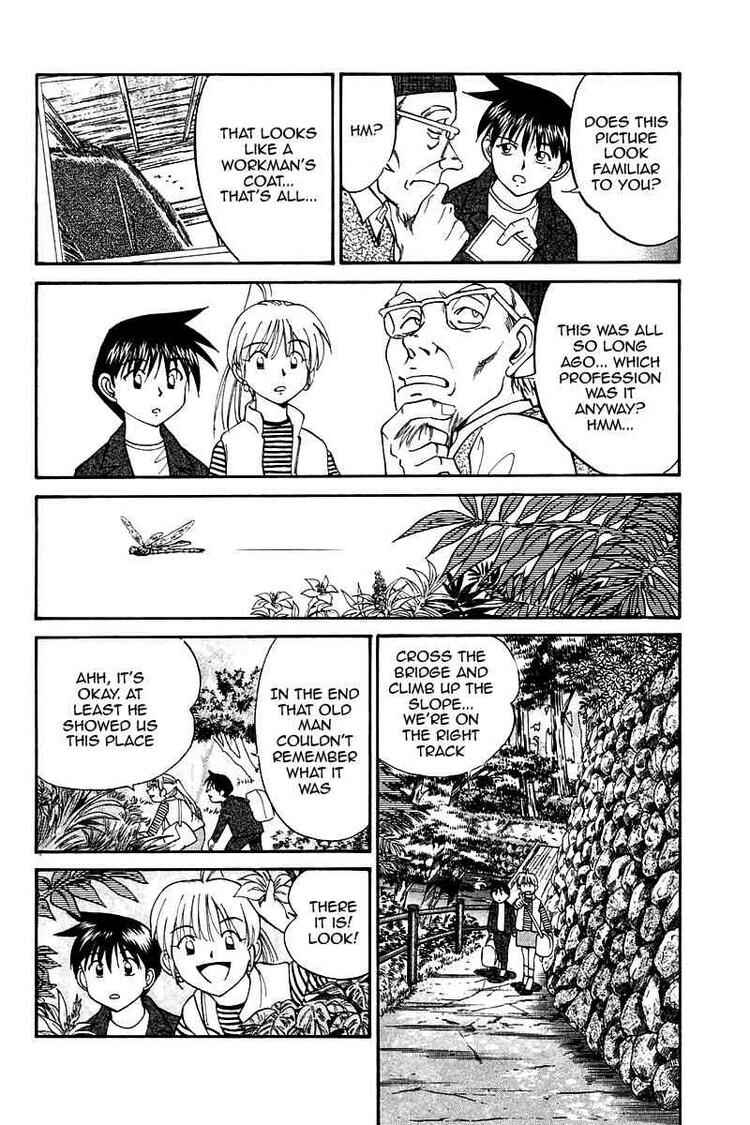 Page 16 Chapter 10 Q.E.D