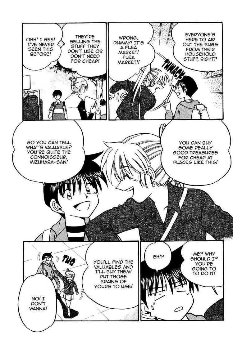 Page 3 Chapter 10 Q.E.D
