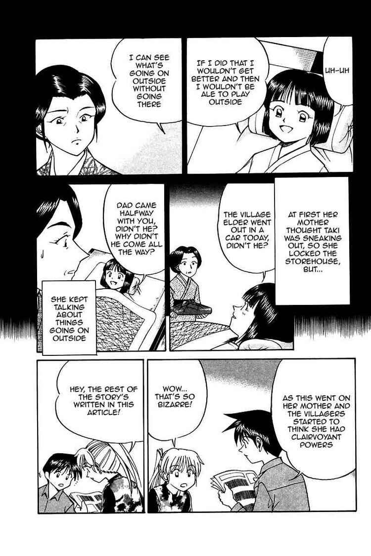 Page 35 Chapter 10 Q.E.D