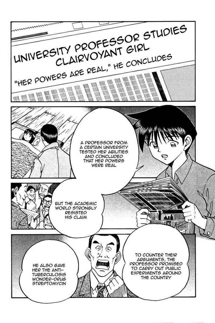 Page 36 Chapter 10 Q.E.D