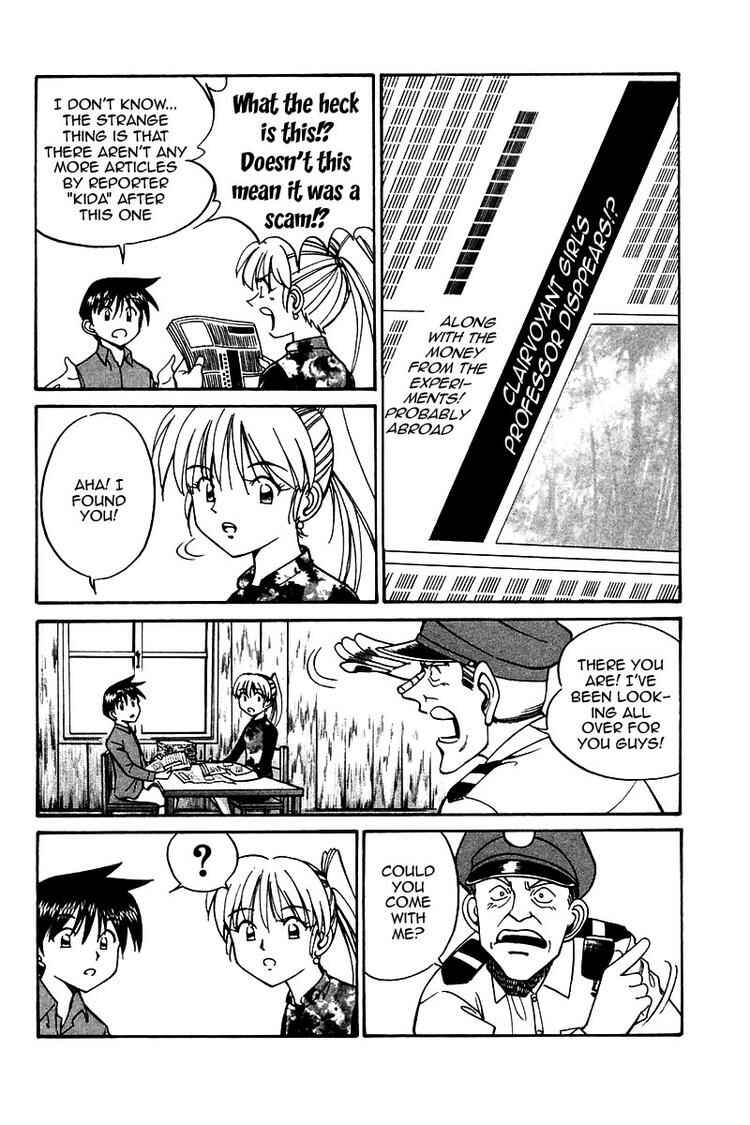 Page 42 Chapter 10 Q.E.D