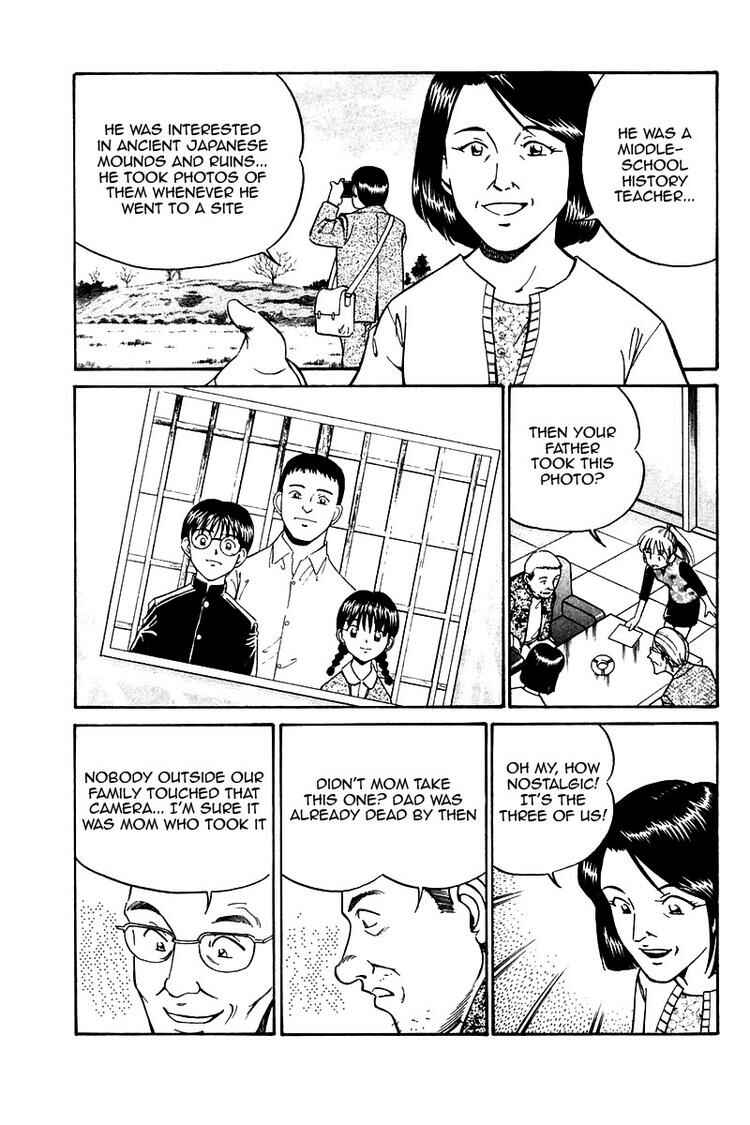 Page 47 Chapter 10 Q.E.D