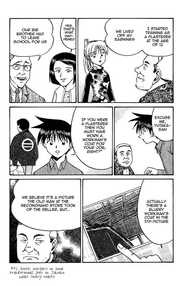 Page 52 Chapter 10 Q.E.D