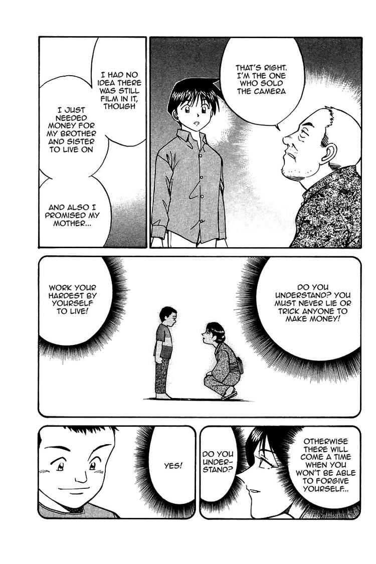 Page 53 Chapter 10 Q.E.D