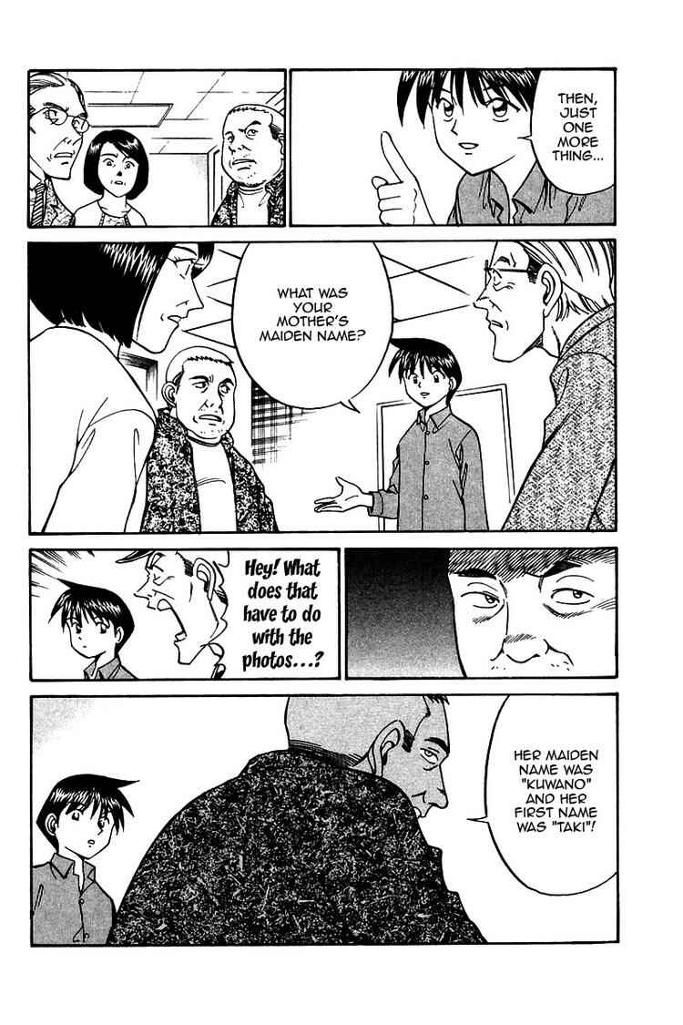 Page 56 Chapter 10 Q.E.D