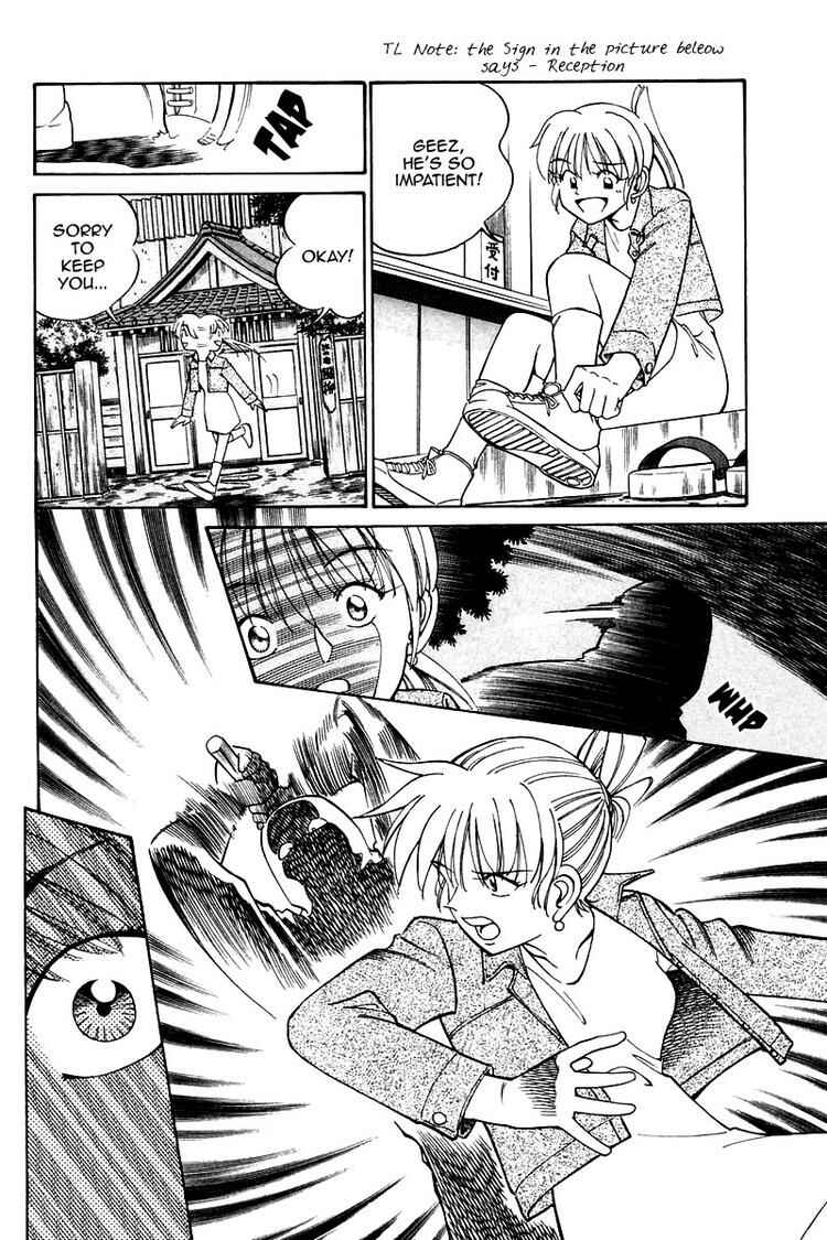 Page 60 Chapter 10 Q.E.D