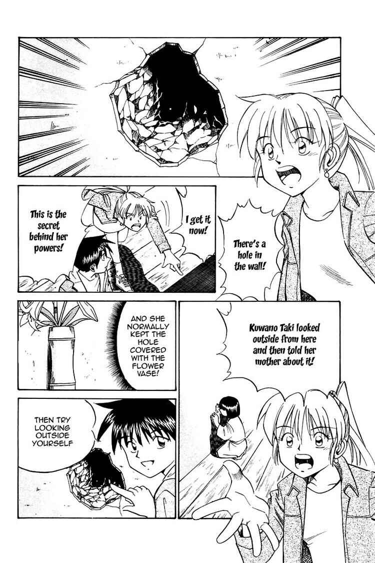 Page 70 Chapter 10 Q.E.D