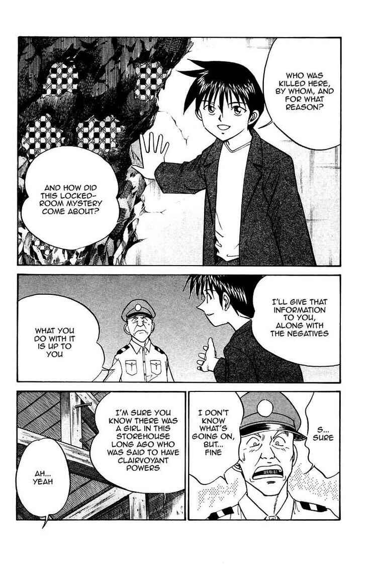 Page 78 Chapter 10 Q.E.D