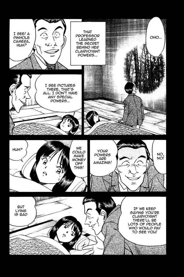 Page 86 Chapter 10 Q.E.D