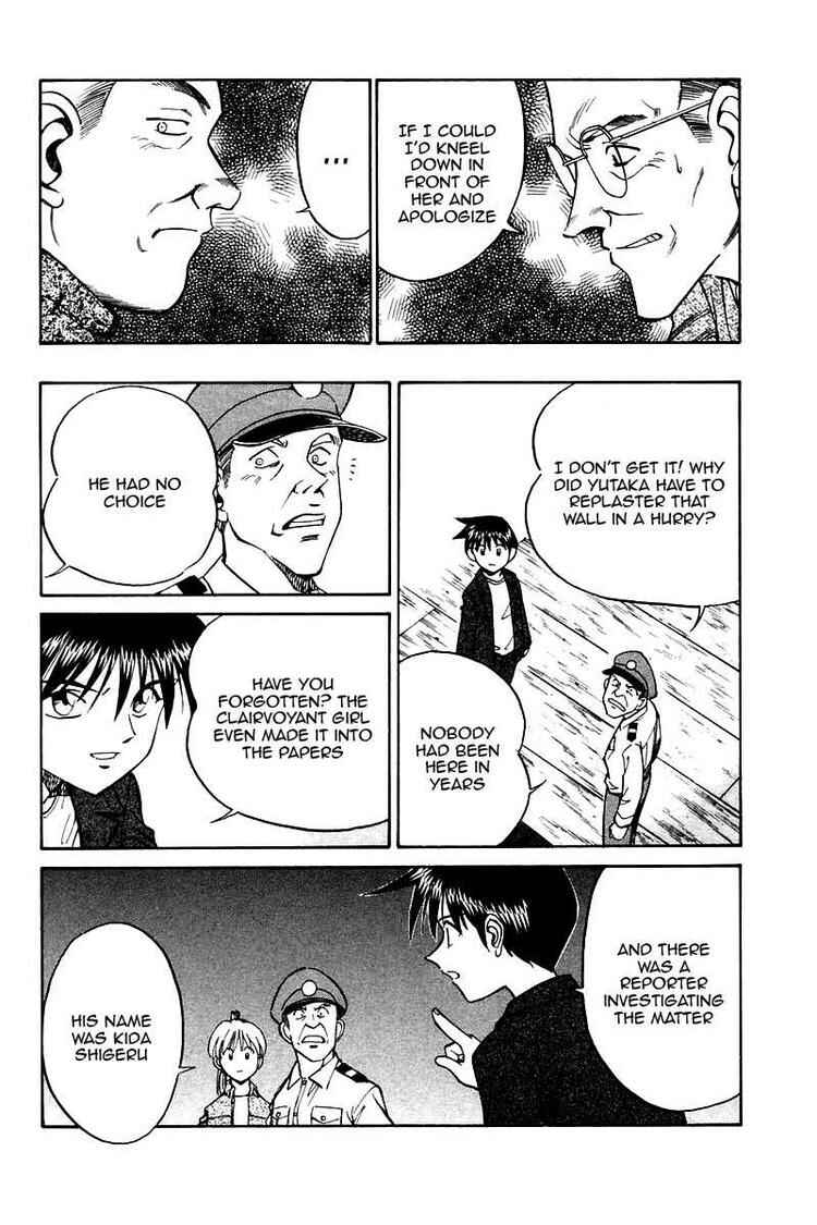 Page 94 Chapter 10 Q.E.D