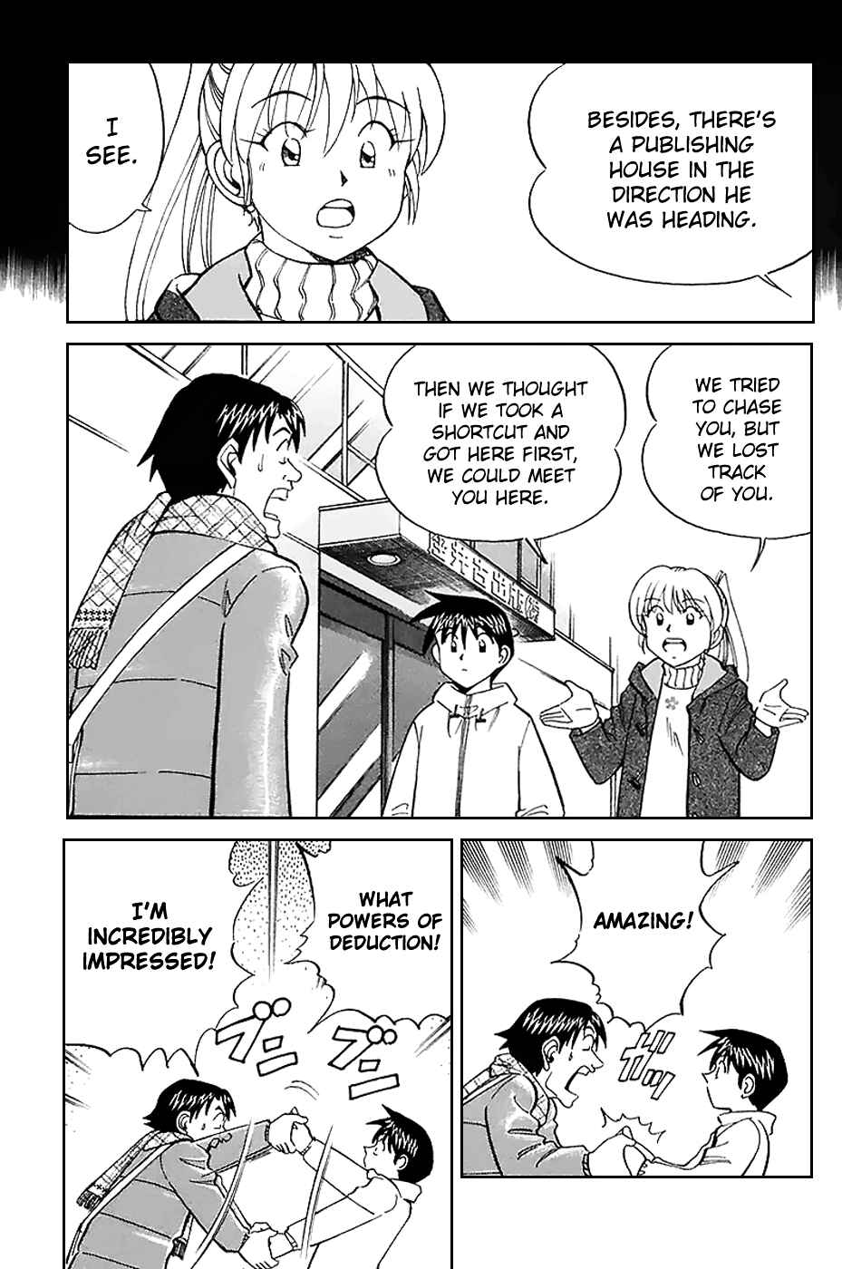 Page 10 Chapter 21 Q.E.D
