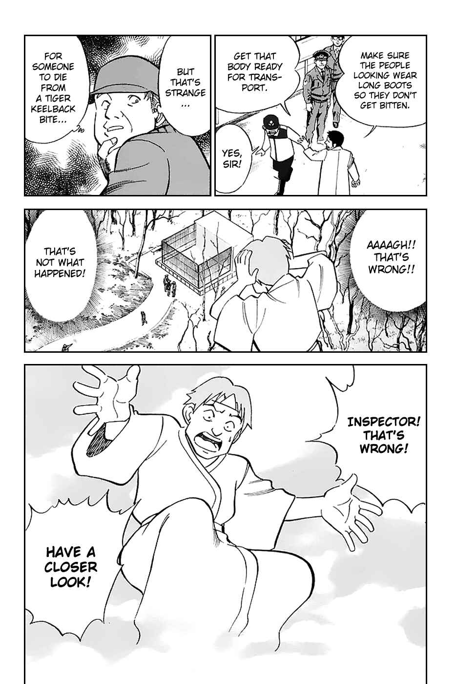 Page 23 Chapter 21 Q.E.D
