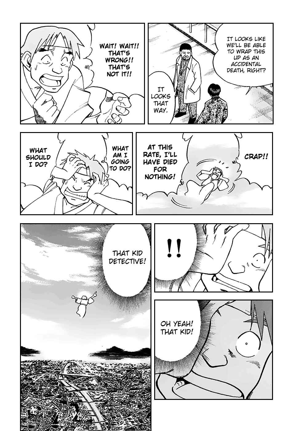 Page 24 Chapter 21 Q.E.D