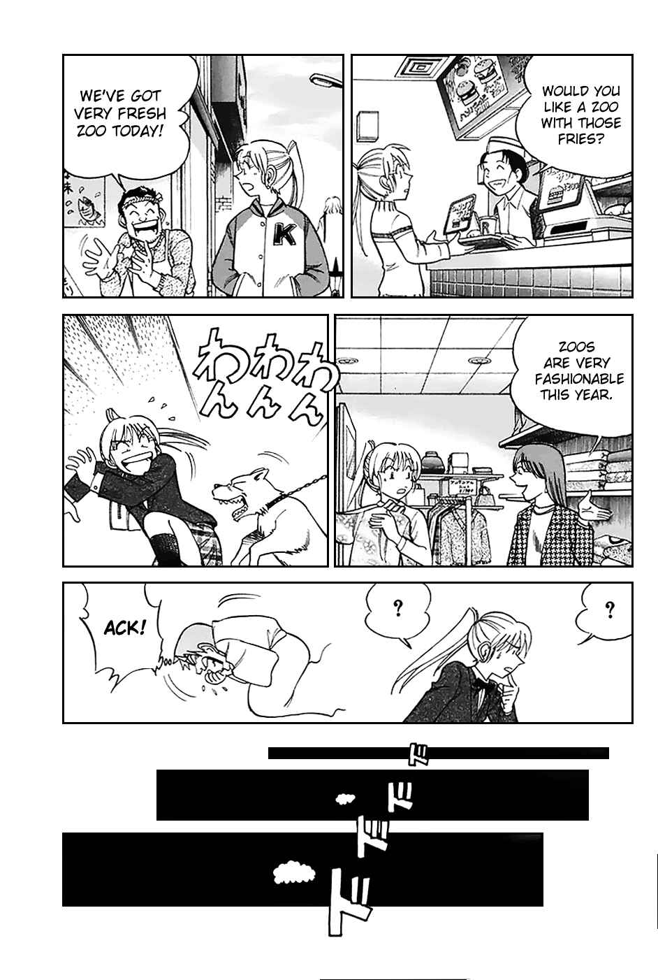 Page 30 Chapter 21 Q.E.D