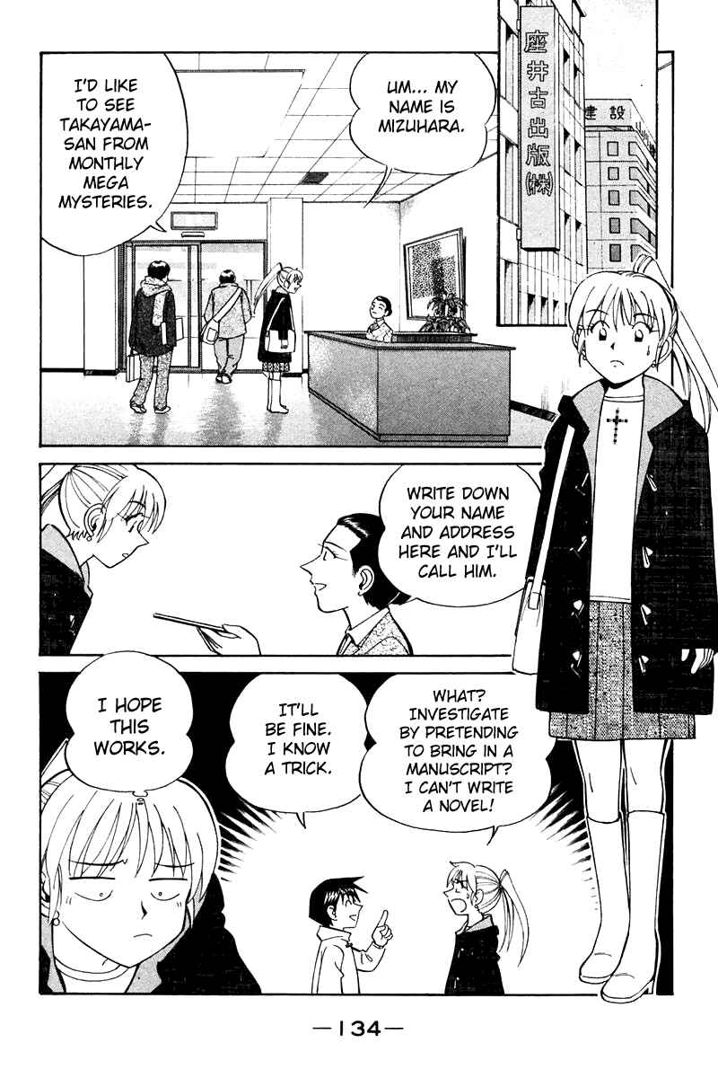 Page 39 Chapter 21 Q.E.D