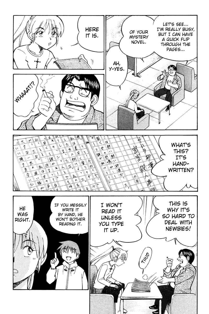 Page 41 Chapter 21 Q.E.D
